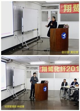 C:Users
s04Desktop黃、林經(jīng)理 1.jpg